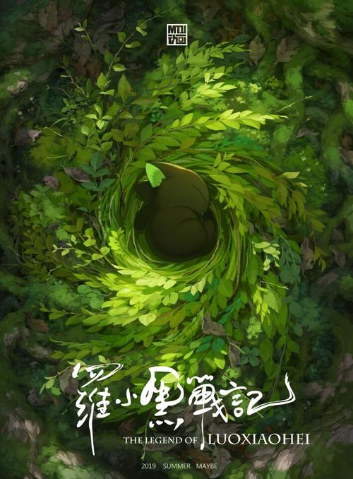 公寓有不动产证大产权签订20年续约20年